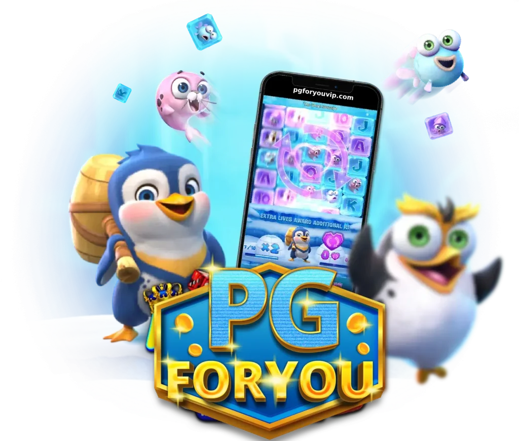 Pgforyou