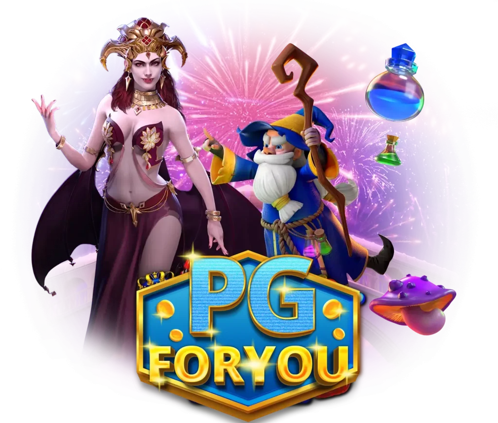 Pgforyou