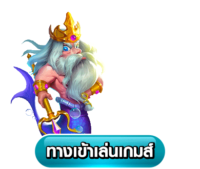 Pgforyou