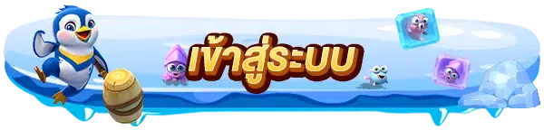Pgforyou